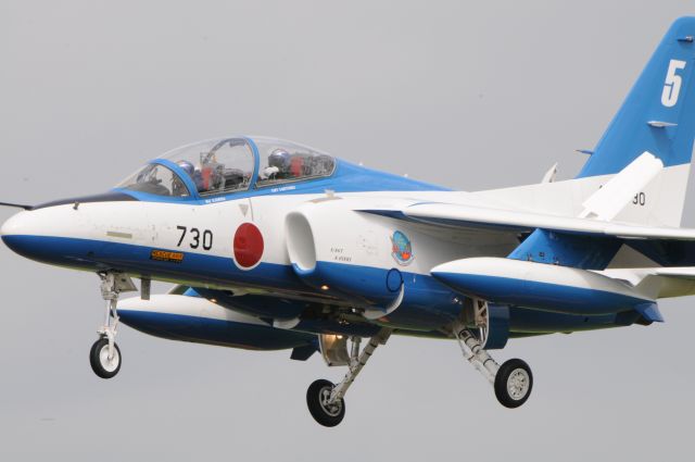 KAWASAKI T-4 (46-5730) - 16.Jul.2016 Blue Impulse JASDF