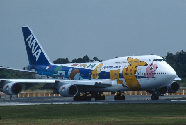 Boeing 747-400 (JA8962) - Departure at Narita Intl Airport Rwy16R n 2006/05/04 " Inter Pokemon c/s "