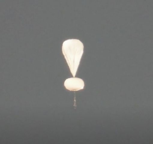 Unknown/Generic Balloon (N137WV)