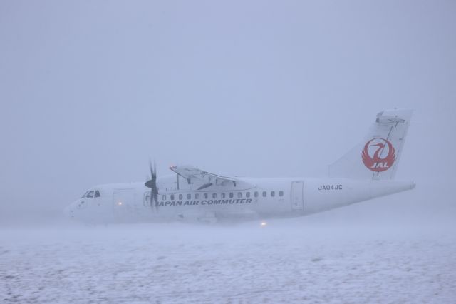 Aerospatiale ATR-42-600 (JA04JC) - December 01, 2022:HKD-OKD.