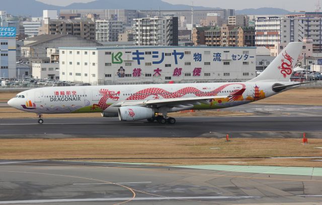 Airbus A330-300 (B-HWG)