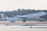 B8967 thumbnail