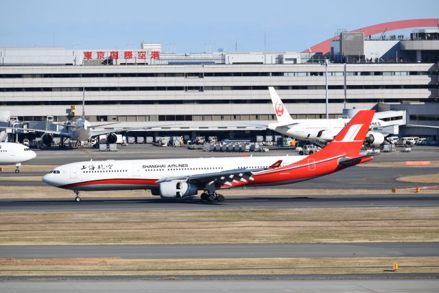 Airbus A330-300 (B-6097)