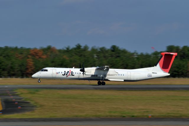 de Havilland Dash 8-400 (JA851C)