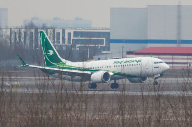 Boeing 737 MAX 8 (YI-ASM)