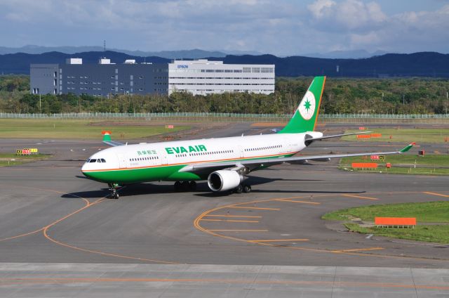 Airbus A330-200 (B-16303) - 2011/10/2