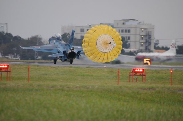 Mitsubishi F-2 (33-8122) - Nov.02.2016br /JASDF Iruma Air Base !!