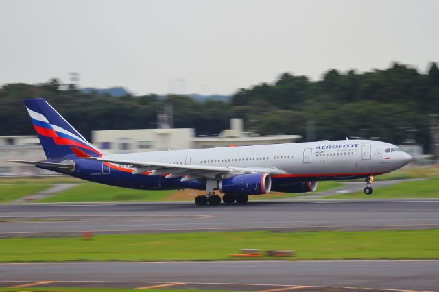 Airbus A330-200 (VP-BLY)