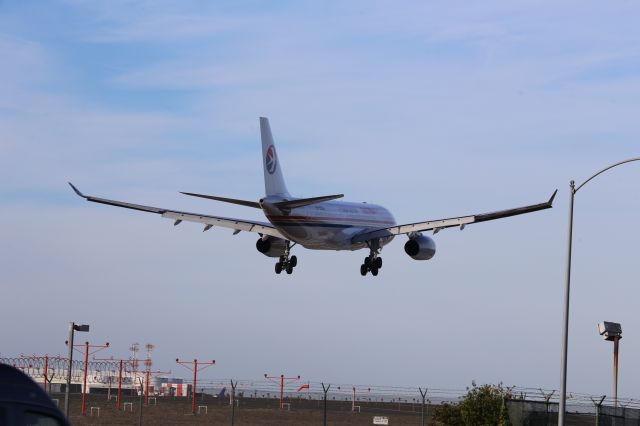 Airbus A330-200 (B-5938)