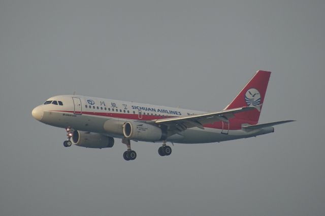 Airbus A319 (B-6175)