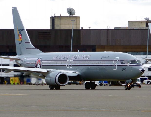 N569AS —