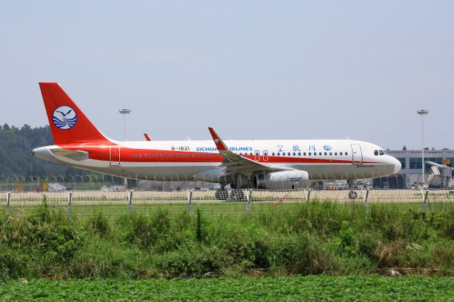 Airbus A320 (B-1821)