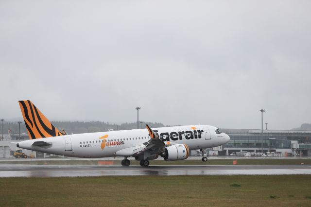 Airbus A320neo (B-50022) - May 21,2023:TPE-HKD.