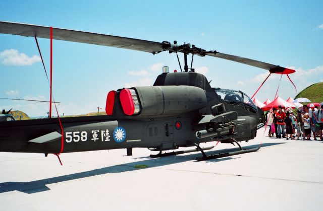 — — - Taiwan-Army( AH-1W)