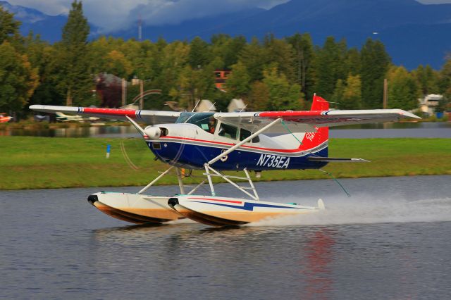 Cessna Skywagon (N735EA)