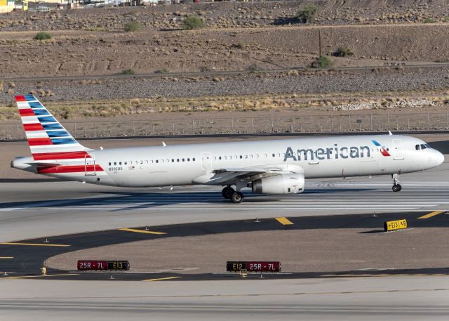 Airbus A321 (N916US)