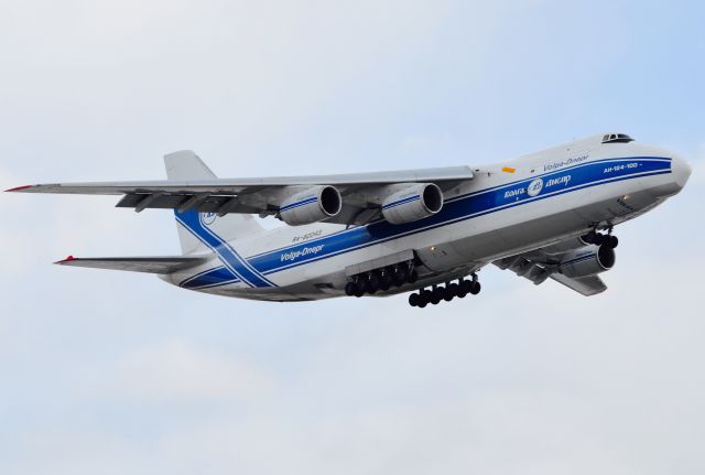 Antonov An-124 Ruslan (RA-82043) - Departing Gander Airport enroute to Reykyavik, Iceland.