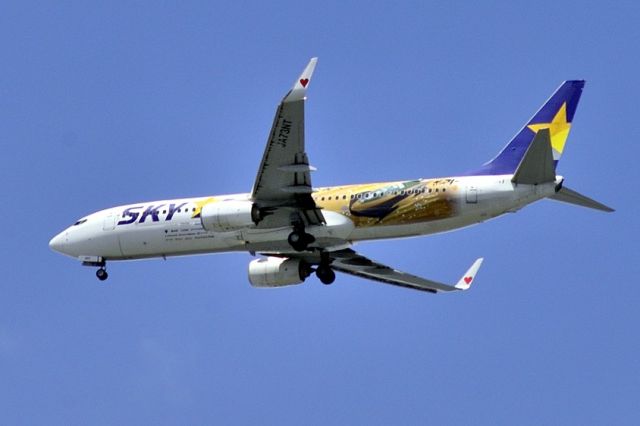 Boeing 737-800 (JA73NT)