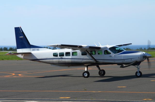 Cessna Caravan (JA01AD)