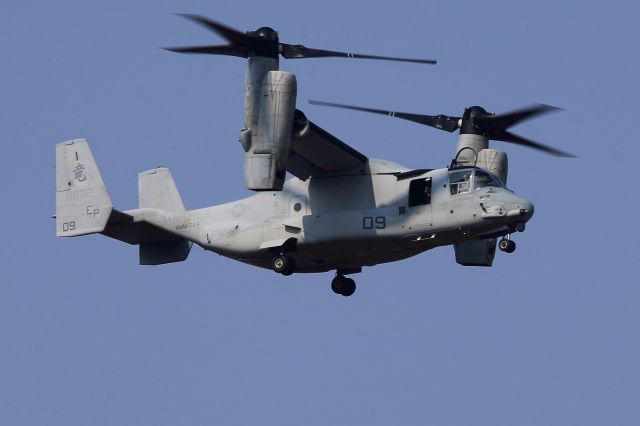 Bell V-22 Osprey (16-8032)