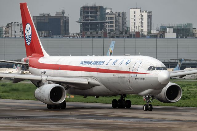 Airbus A330-200 (B-308P) - 18th June, 2025: Flight 3U 9662 holding short of active at Dhaka's Zia International Airport before departure to Chengdu. 