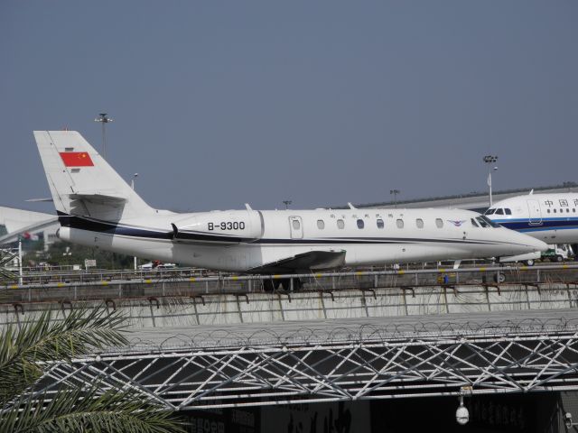 Cessna Citation Sovereign (B-9300)