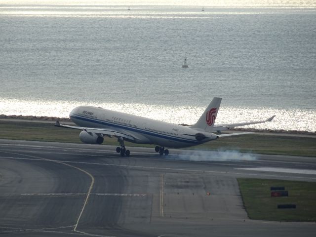 Airbus A330-300 (B-6512)