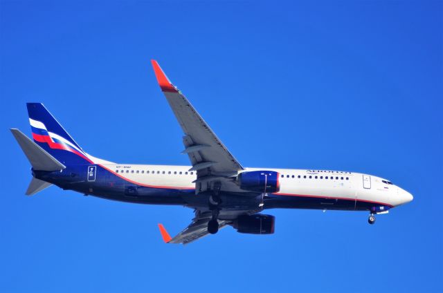 Boeing 737-700 (VP-BNP)