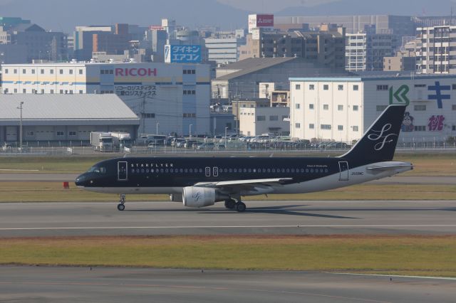 Airbus A320 (JA08MC)