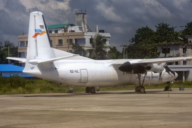 Fokker Maritime Enforcer (S2-AIL) - 14th Oct., 2020: Seen parked on the apron at Palongky Airport is Sky Capital Cargo airline's one and only Fokker F-50F. (See http://www.planexplorer.net/Xploregallery/displayimage.php?pid=1717 )