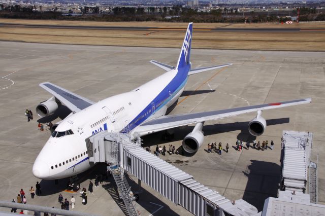 Boeing 747-400 (JA8961) - 2014.03.15 心の翼フライト