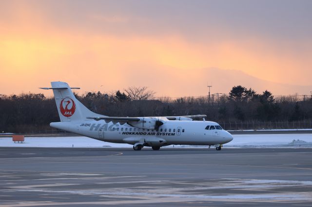 Aerospatiale ATR-42-600 (JA12HC) - January 10th 2022:OKD-HKD.