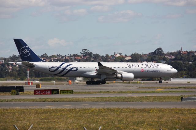 Airbus A330-300 (B-18311)