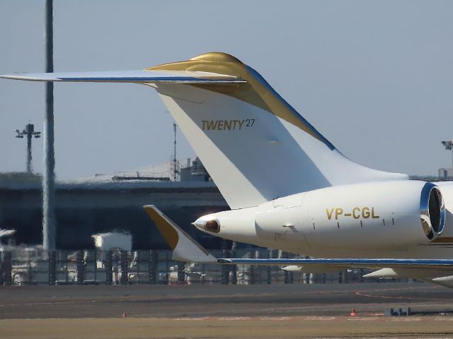 Bombardier Global Express (VP-CGL) - Photo taken on Feb 28, 2022.br /Unfortunately, obstacles in front of the aircraft prevented us from taking pictures of VP-CGL, which was about to depart.