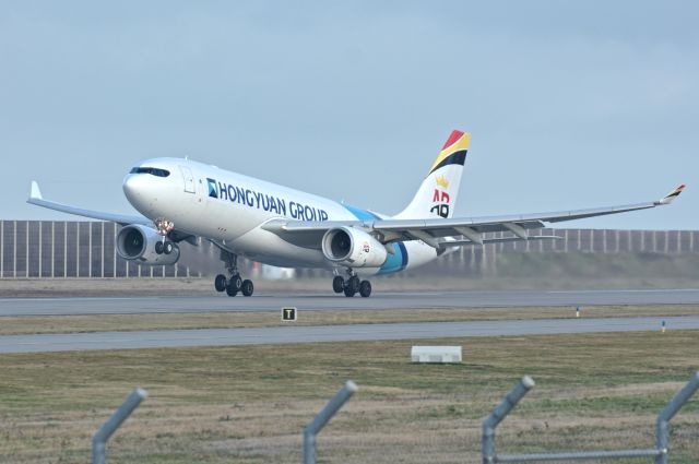 Airbus A330-200 (OE-LAL) - Merry Christmas!