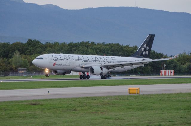 Airbus A330-300 (B-6091)