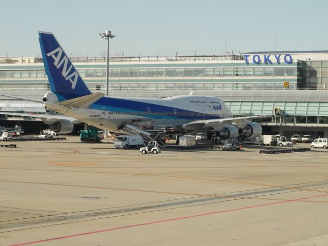 Boeing 747-400 (JA8965)