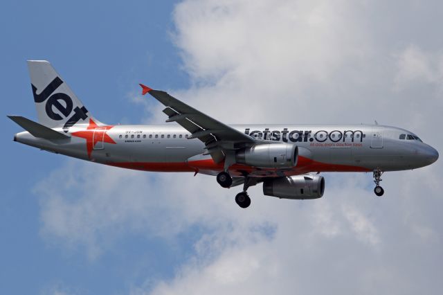 Airbus A320 (9V-JSM)