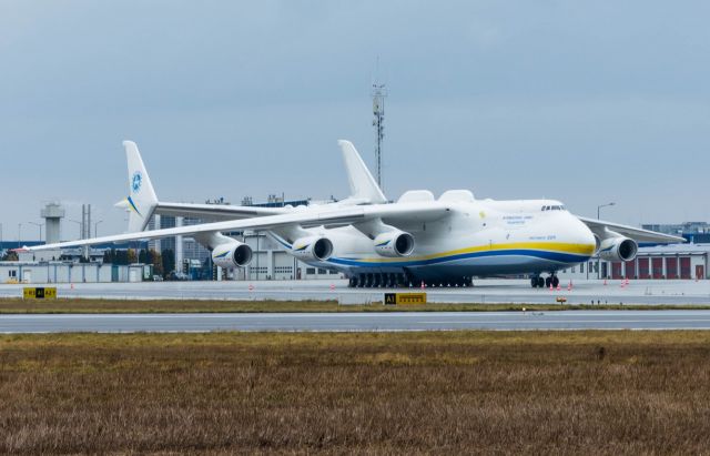 Antonov An-225 Mriya (UR-82060) -  An225 Mriya /UR-82060/  _ br / Spotting EPRZ 