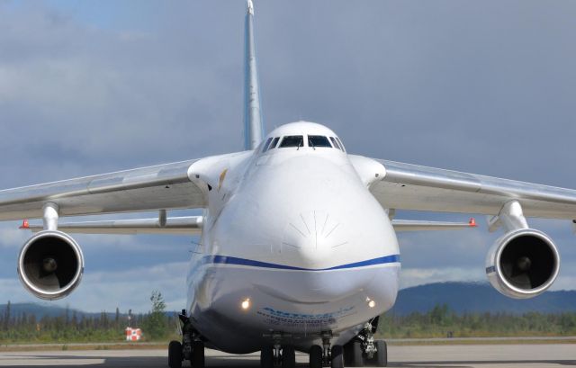 Antonov An-124 Ruslan (ADB1848)