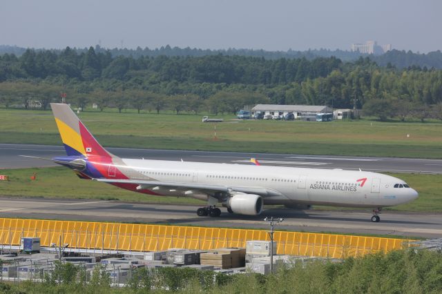 Airbus A330-300 (HL7746)