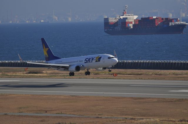 Boeing 737-800 (JA737U)