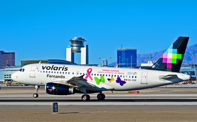 Airbus A319 (XA-VOP) - Airbus A319-133LR (cn 4403)
