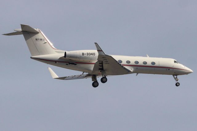 Gulfstream Aerospace Gulfstream IV (B-3340)