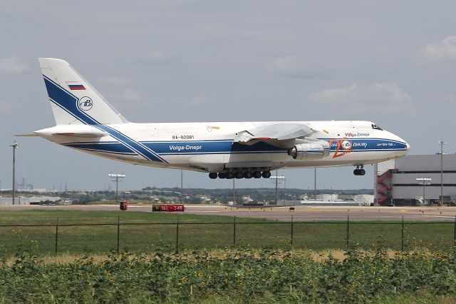 Antonov An-124 Ruslan (RA-82081) - VDA 131  just feet off the ground 6-17-13