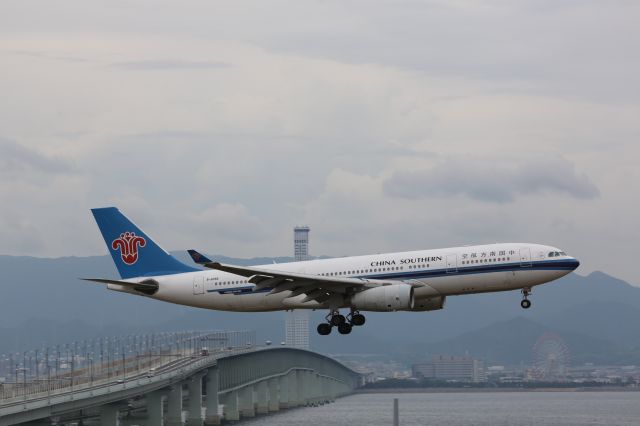 Airbus A330-200 (B-6056)