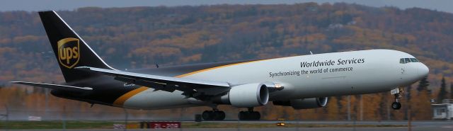 — — - UPS 767 rotating and starting fogging of a/c from the moisture.