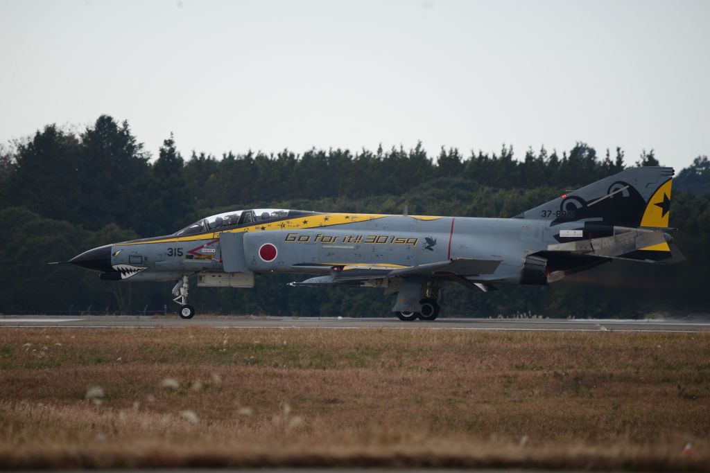 McDonnell Douglas F-4 Phantom 2 (37-8315)