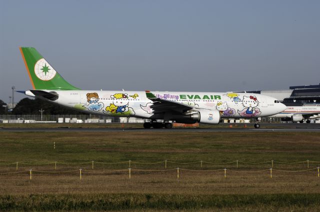 Airbus A330-200 (B-16309) - Departure at Narita Intl Airport R/W16R on 2012/11/04 "Hello Kitty c/s"