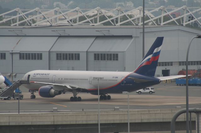 BOEING 767-300 (VP-BWW) - JFK weather diversion on July 29, 2009